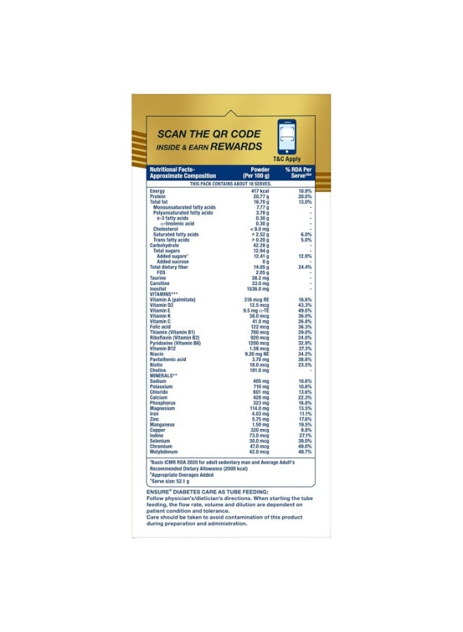 انشور مسحوق دايابيتس كير بنكهة الفانيليا 950 غرام، غني بالألياف والبروتين و36 عنصرًا غذائيًا | يساعد على تنظيم مستويات السكر في الدم خلال 4 أسابيع - Image 3